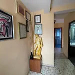 El Campo * Сарагоса