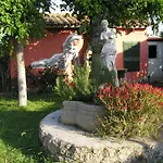 Дом отдыха El Campo *