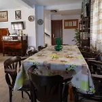 Дом отдыха El Campo